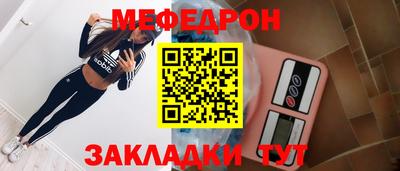 кокаин колумбия Краснодар