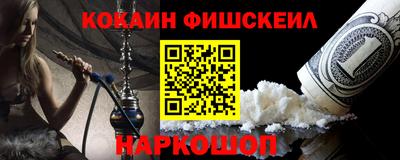 прущие крисы Коммунар