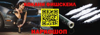 прущие крисы Коммунар