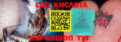 прущие крисы Коммунар