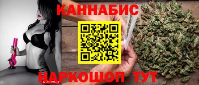 амфетамин Комсомольск-на-Амуре