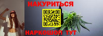 прущие крисы Коммунар