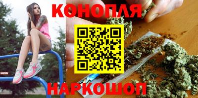 прущие крисы Коммунар