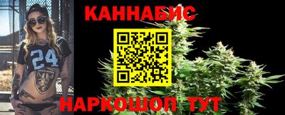 прущие крисы Коммунар