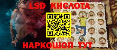 прущие крисы Коммунар