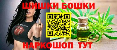 прущие крисы Коммунар
