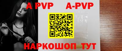 кокаин колумбия Краснодар