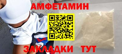 прущие крисы Коммунар