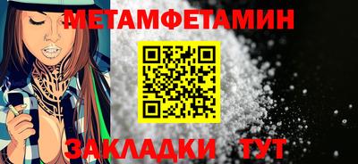 прущие крисы Коммунар