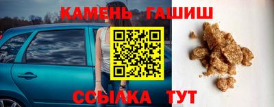 прущие крисы Коммунар