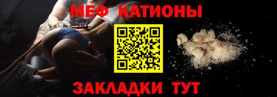 амфетамин Комсомольск-на-Амуре